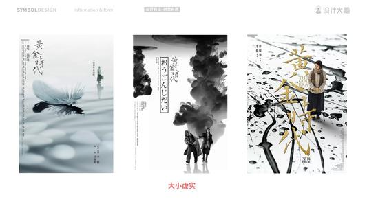高仿奥克兰大学学位证
